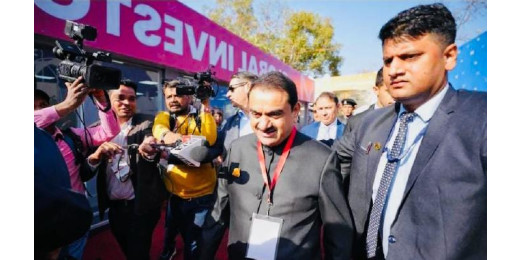 ग्लोबल इन्वेस्टर्स समिट 2025 : एमपी में 1.10 लाख करोड़ का निवेश करेगा अडाणी ग्रुप